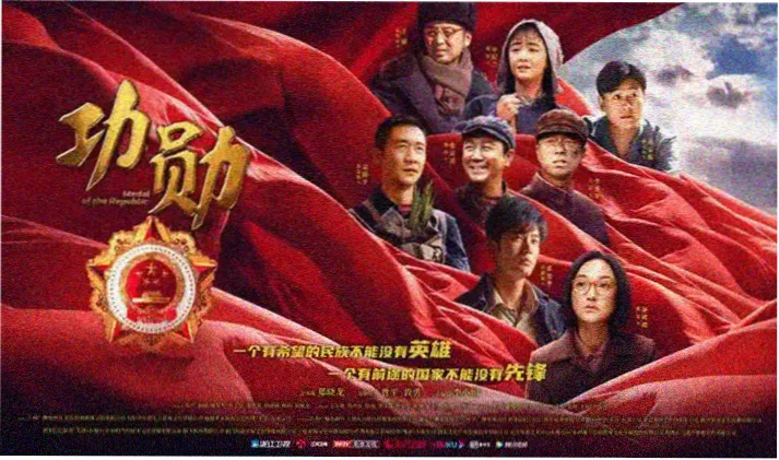 草民影院免费观看电视剧的优点首页横幅